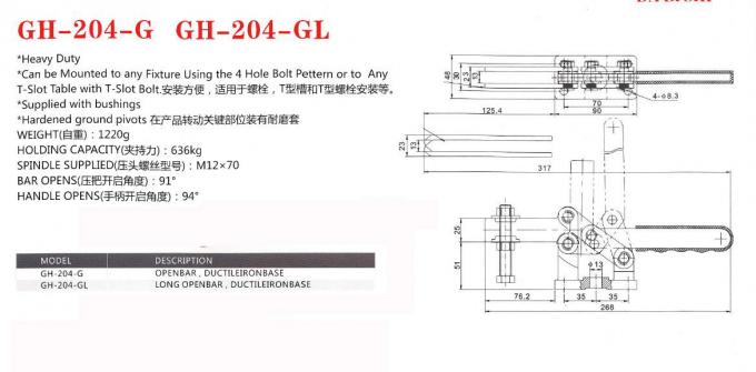 Adjustable Horizontal Handle Toggle Clamp 204G Casted Base U Bar OEM Service