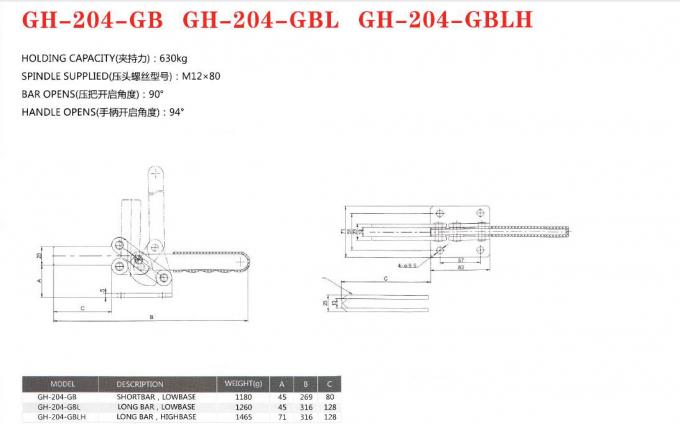 Custom Horizontal Metal Toggle Clamp 204-GB Open U Bar Compact Structure
