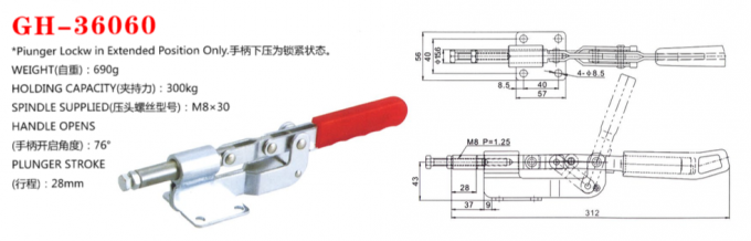 36060 Push Pull Toggle Clamp / Locking Toggle Clamp 300kg Holding Force