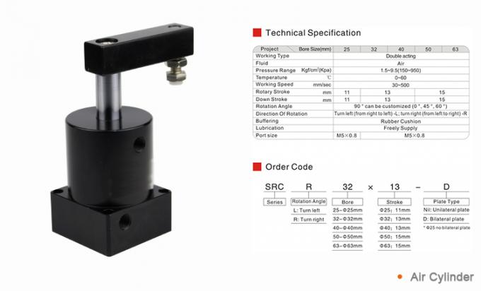 Rotating Pneumatic Swing Clamp / Pneumatic Clamps Fixtures Eco - Friendly