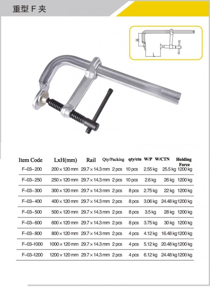 Forged Woodworking Toggle Clamps F G Clamp Alloy Steel Chrome Plating Surface