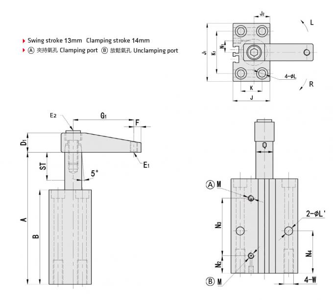 Stable Pneumatic Swing Cylinder Clamps Anodizing Surface Corrosion Resistance