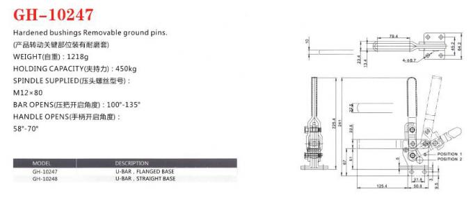 10247 Vertical Toggle Clamp , Spring Loaded Toggle Clamps Energy Saving