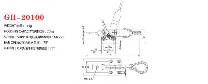 20100 Horizontal Toggle Clamp , Hold Down Toggle Clamp Zinc Plated Feature