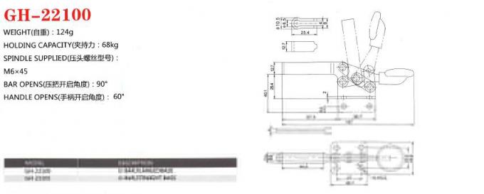 22100 Horizontal Toggle Clamp , Over Centre Toggle Clamps Flanged Base