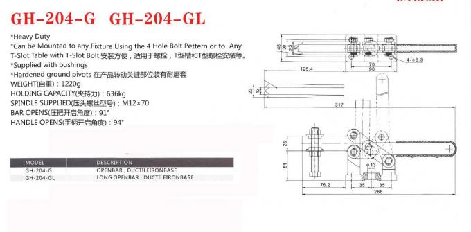 Adjustable Horizontal Handle Toggle Clamp 204G Casted Base U Bar OEM Service