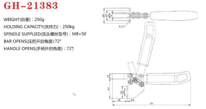 Mini Horizontal Toggle Clamp 21383 250Kg Holding Capacity Drilling Machine Clamp