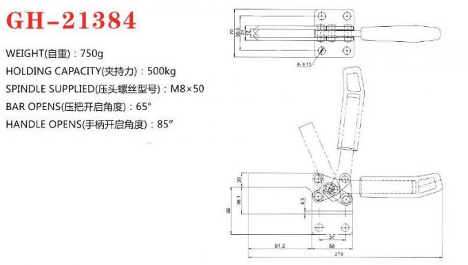 Small Horizontal Hold Down Clamps 21384 U Shaped Bar 500Kg Clamping Force