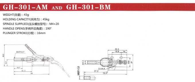 Smallest 601 Destaco Toggle Clamp 301A Holding Capacity 45kg ISO Certification