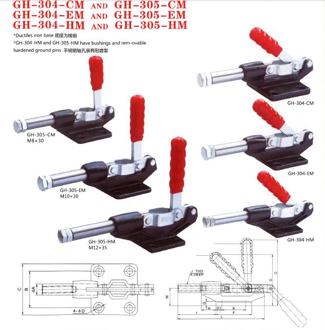 304CM Push Pull Toggle Clamp Ductile Iron Base Holding Force 227kgs Stroke 32mm