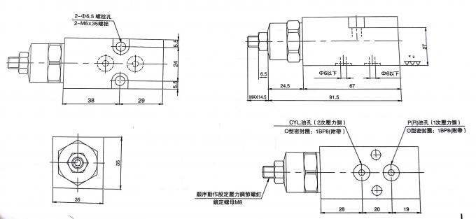 Adjustable Hydraulic Control Valve / 12 Volt Hydraulic Sequence Control Valves Check Valve