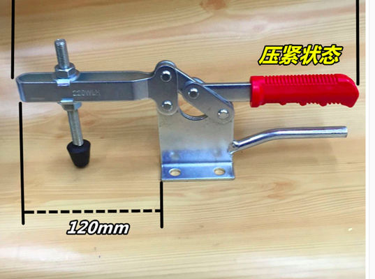 U Bar Horizontal Toggle Clamp 220WLH 400Kg Holding Capacity Assistant Metal Handle supplier